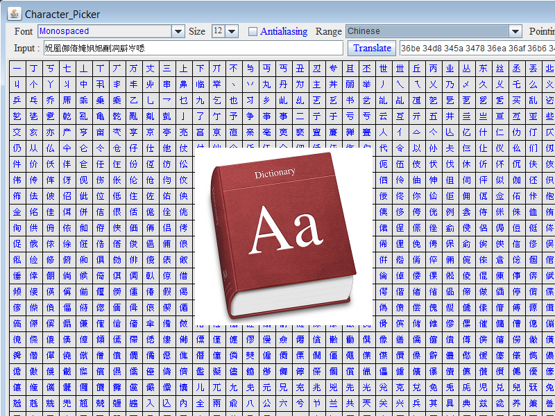 Character_Picker lets you lookup Unicodes of all characters